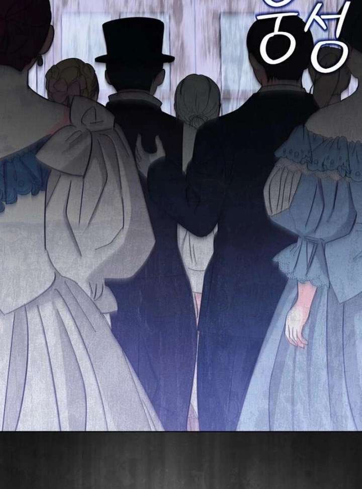 The Poisoned Goblet: The Princess Filled With Poison Chapter 19 page 29 - 