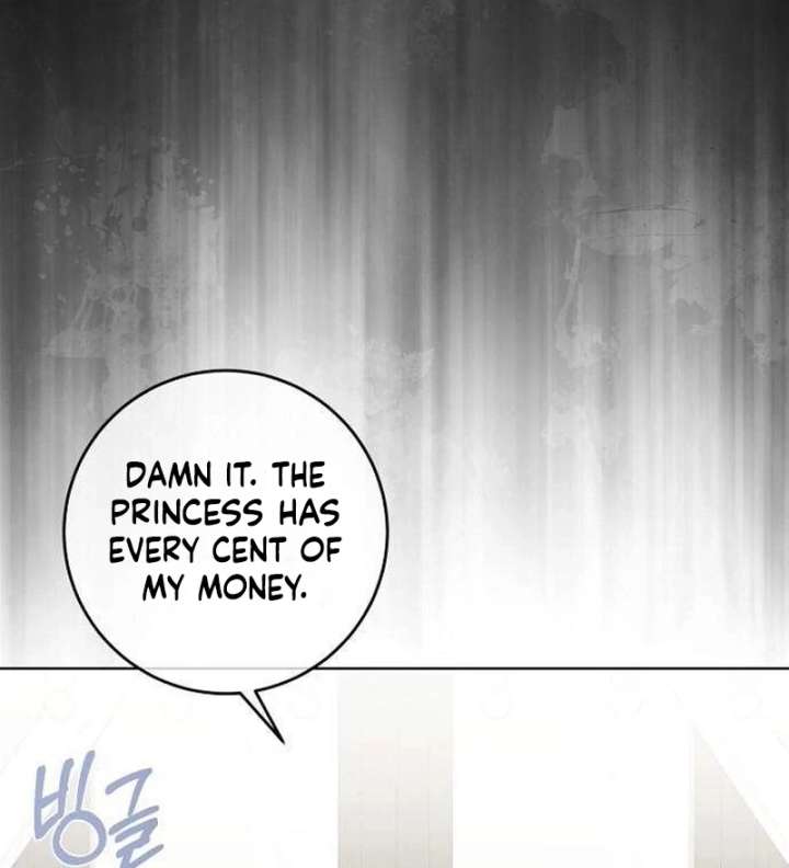 The Poisoned Goblet: The Princess Filled With Poison Chapter 19 page 30 - 
