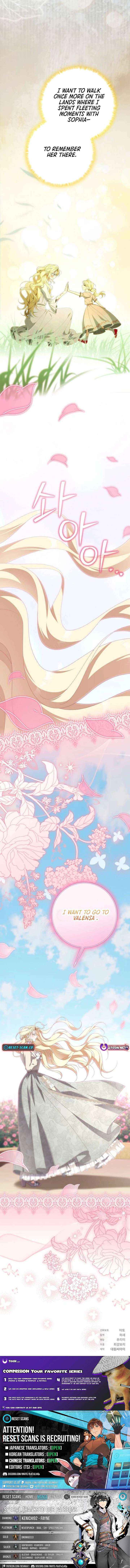 The Poisoned Goblet: The Princess Filled With Poison Chapter 24 page 12 - 