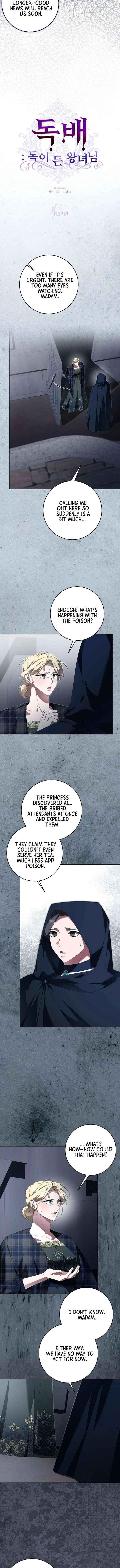 The Poisoned Goblet: The Princess Filled With Poison Chapter 24 page 3 - 