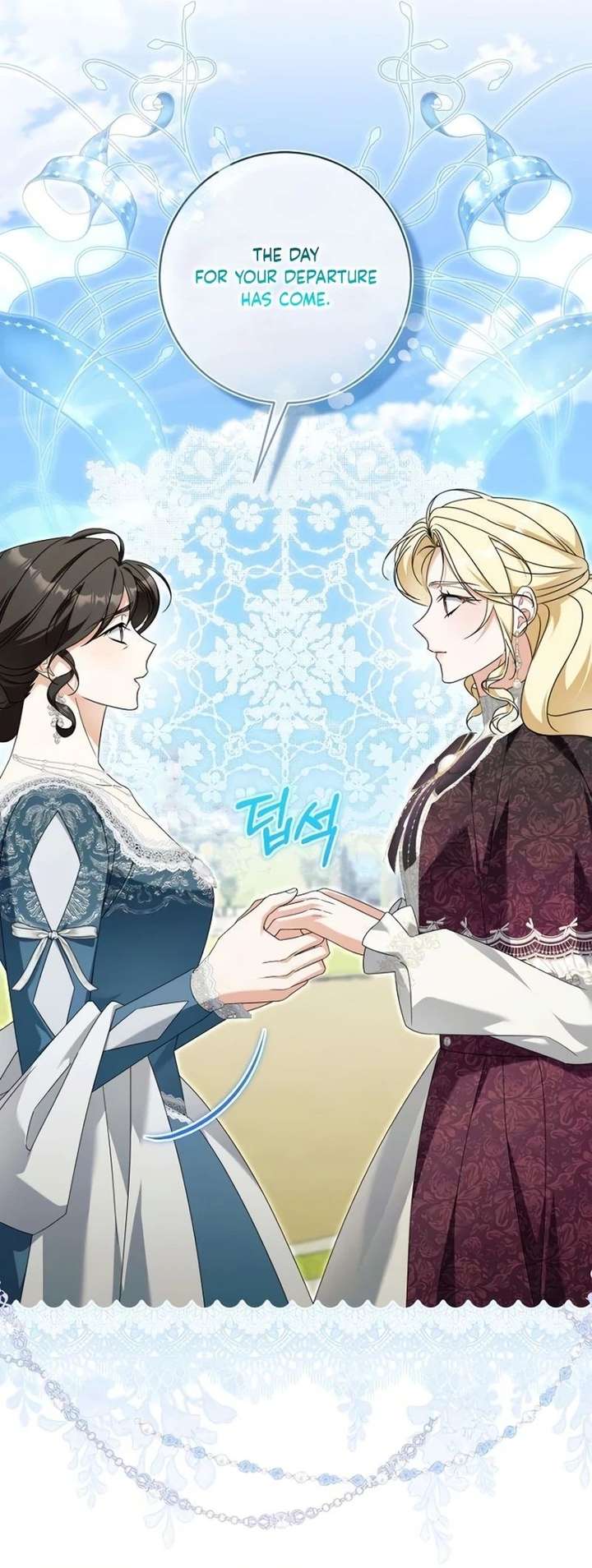 The Poisoned Goblet: The Princess Filled With Poison Chapter 32 page 17 - 