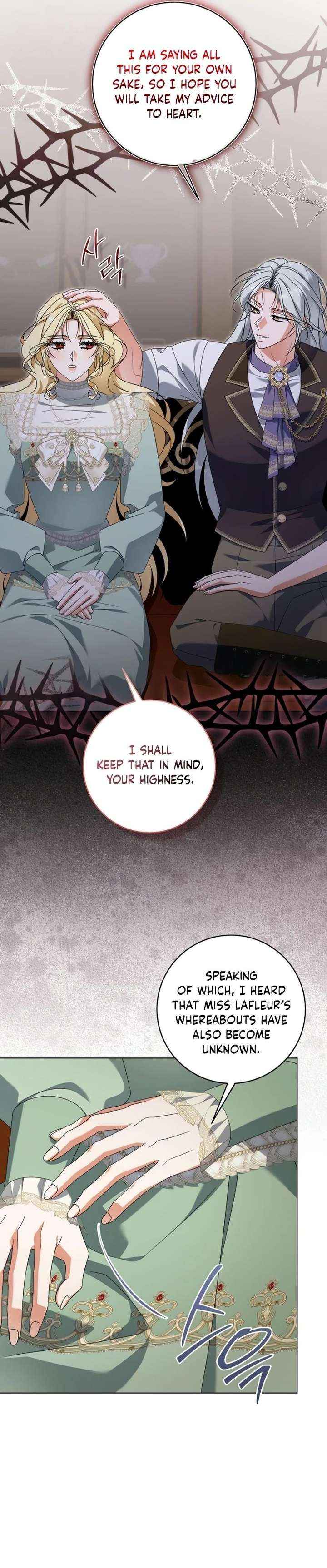 The Poisoned Goblet: The Princess Filled With Poison Chapter 32 page 7 - 