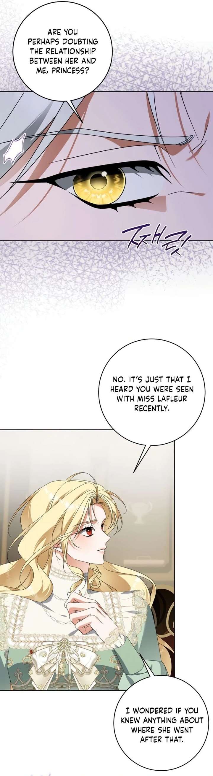 The Poisoned Goblet: The Princess Filled With Poison Chapter 32 page 9 - 
