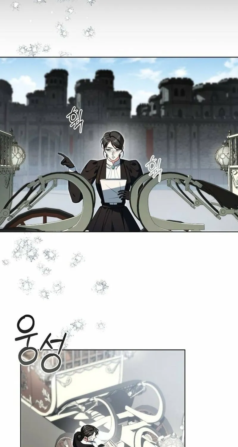 The Poisoned Goblet: The Princess Filled With Poison Chapter 34 page 24 - 