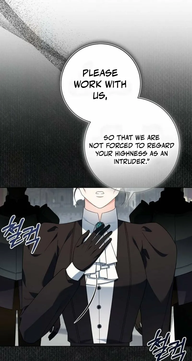 The Poisoned Goblet: The Princess Filled With Poison Chapter 34 page 7 - 
