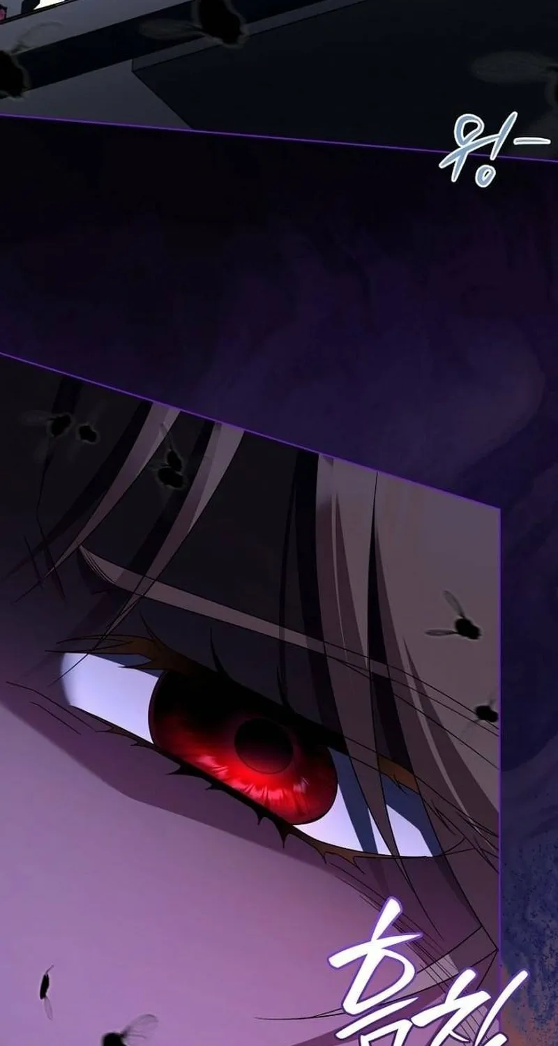 The Poisoned Goblet: The Princess Filled With Poison Chapter 34 page 81 - 