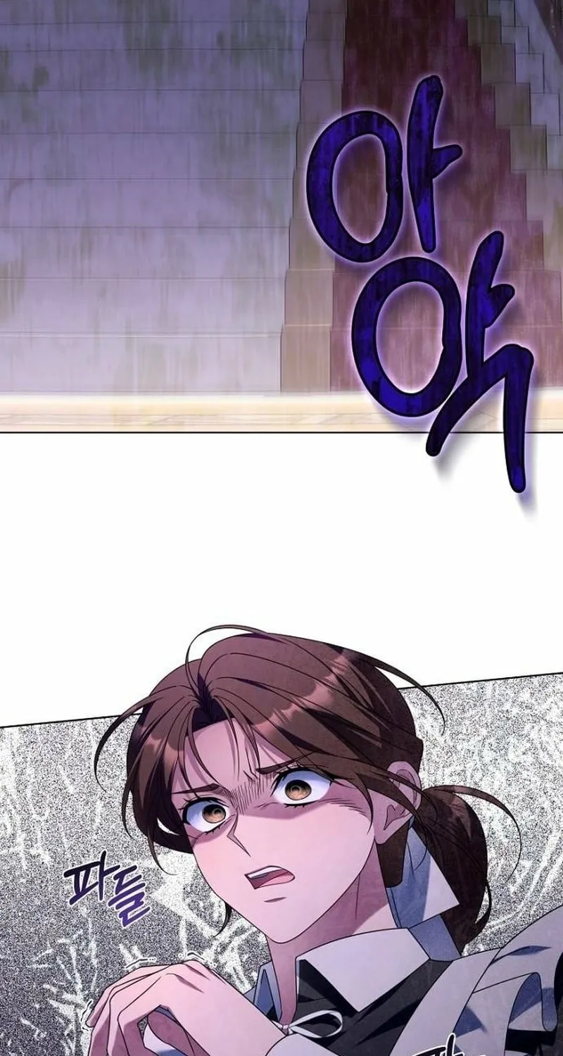 The Poisoned Goblet: The Princess Filled With Poison Chapter 34 page 85 - 