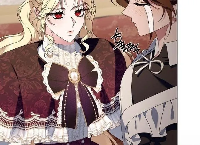 The Poisoned Goblet: The Princess Filled With Poison Chapter 35 page 24 - 