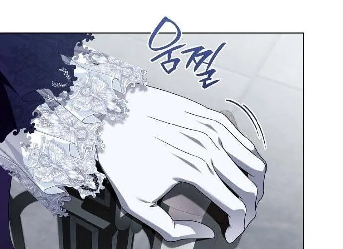 The Poisoned Goblet: The Princess Filled With Poison Chapter 35 page 44 - 