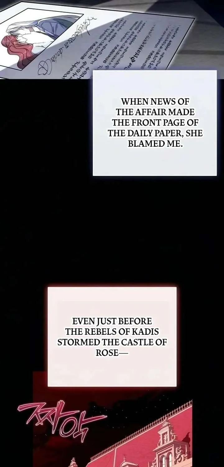 The Poisoned Goblet: The Princess Filled With Poison Chapter 36 page 59 - 