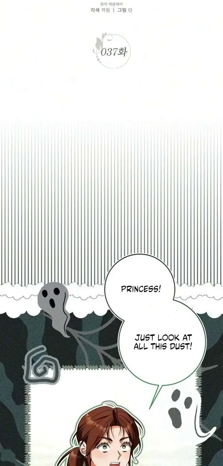 The Poisoned Goblet: The Princess Filled With Poison Chapter 37 page 20 - 