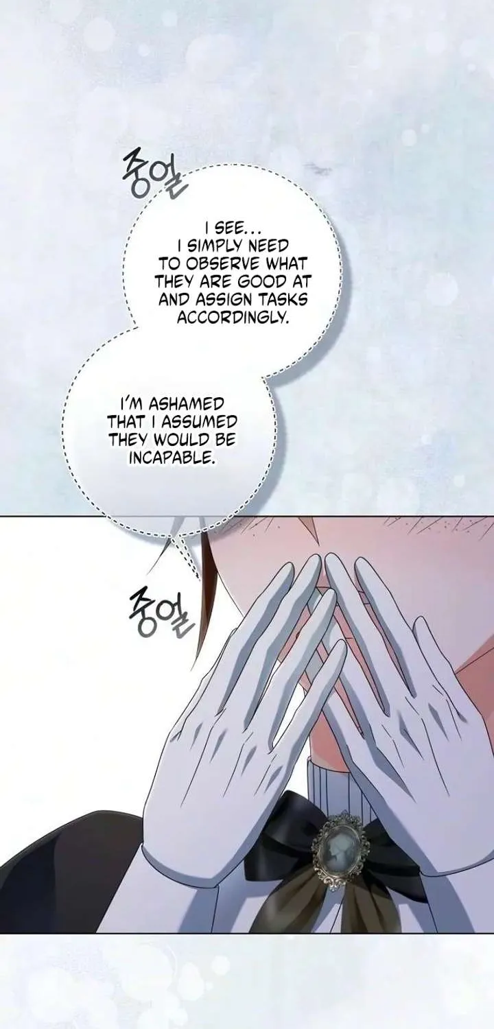 The Poisoned Goblet: The Princess Filled With Poison Chapter 37 page 72 - 