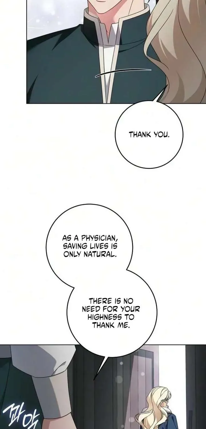 The Poisoned Goblet: The Princess Filled With Poison Chapter 38 page 47 - 