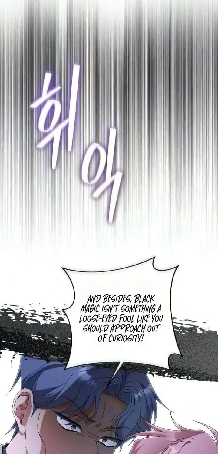 The Poisoned Goblet: The Princess Filled With Poison Chapter 38 page 61 - 
