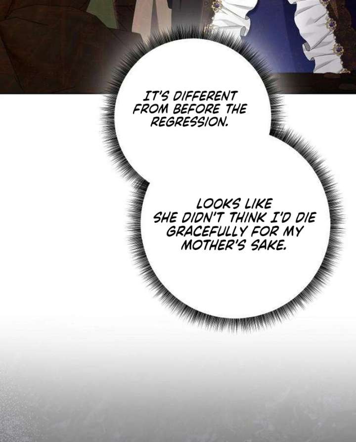 The Poisoned Goblet: The Princess Filled With Poison Chapter 9 page 16 - 