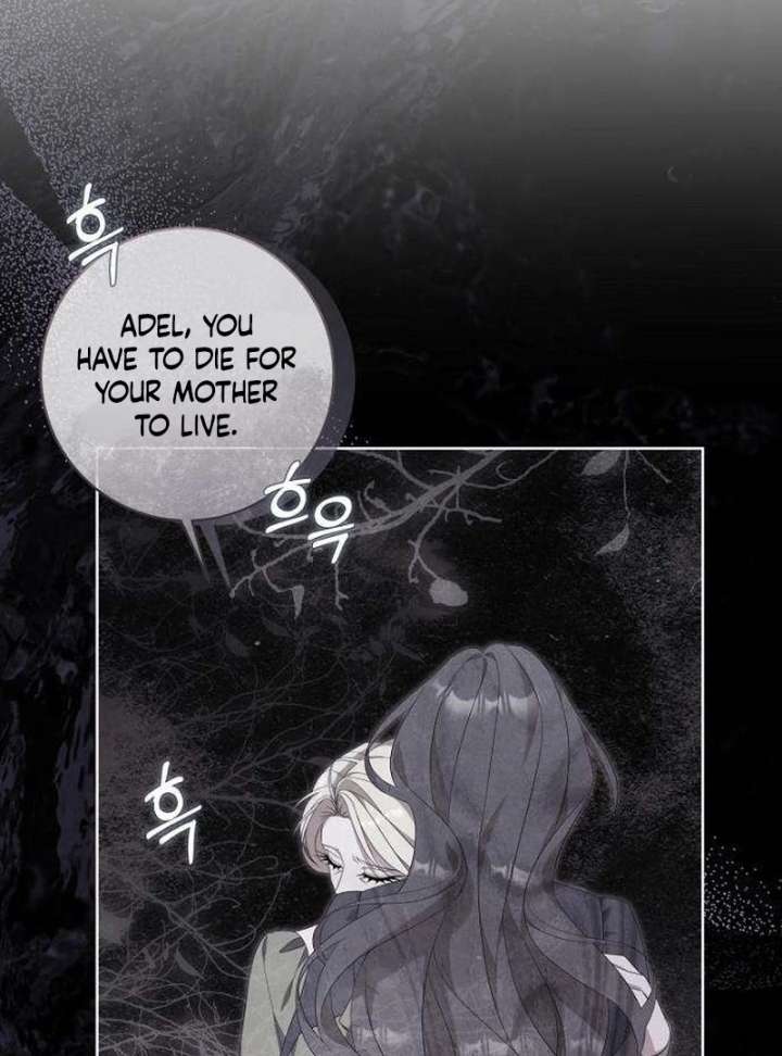 The Poisoned Goblet: The Princess Filled With Poison Chapter 9 page 17 - 