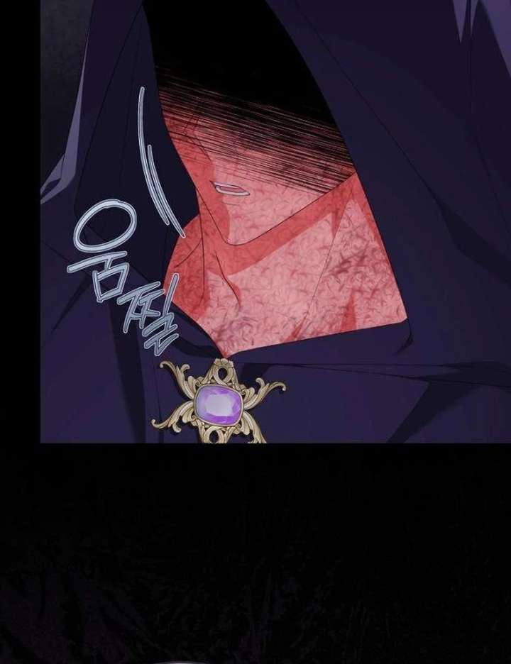 The Poisoned Goblet: The Princess Filled With Poison Chapter 9 page 51 - 