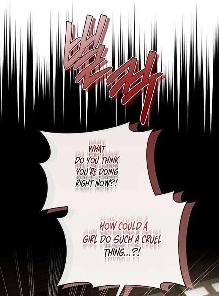 The Poisoned Goblet: The Princess Filled With Poison Chapter 9 page 9 - 