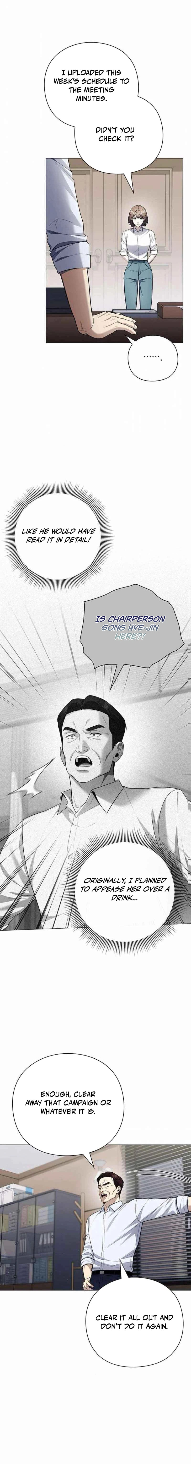 The Politician Who Can See the Future Chapter 11 page 13 - 