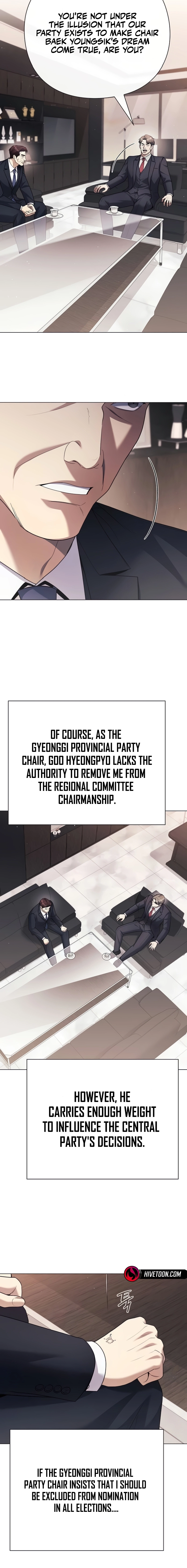 The Politician Who Can See the Future Chapter 21 page 15 - 