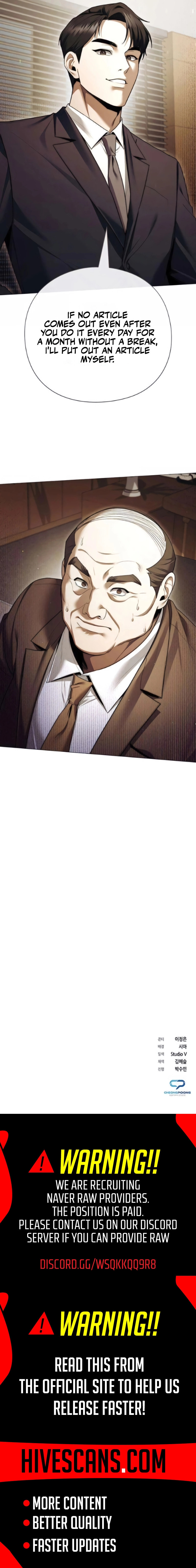 The Politician Who Can See the Future Chapter 22 page 12 - 