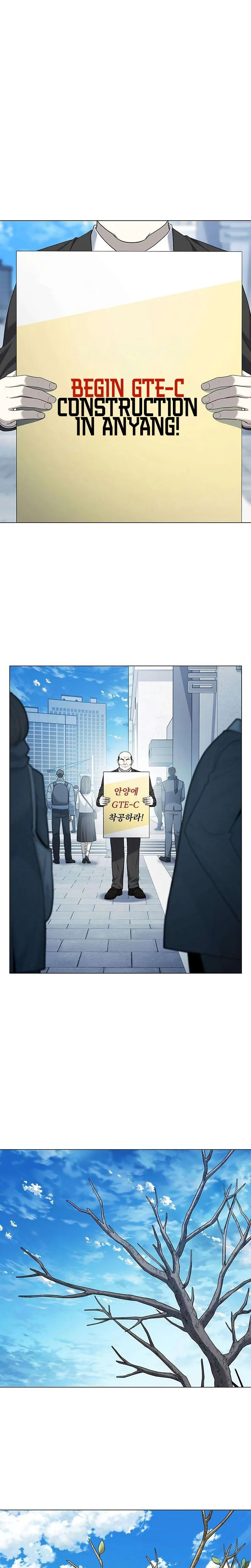 The Politician Who Can See the Future Chapter 23 page 2 - 