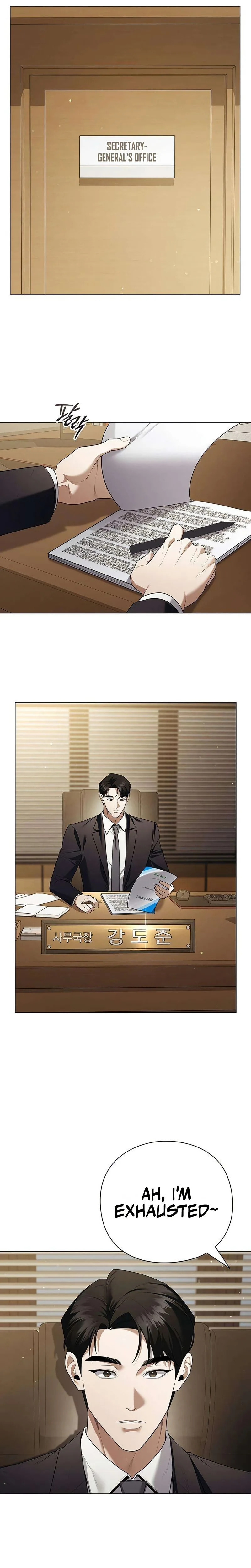 The Politician Who Can See the Future Chapter 23 page 9 - 