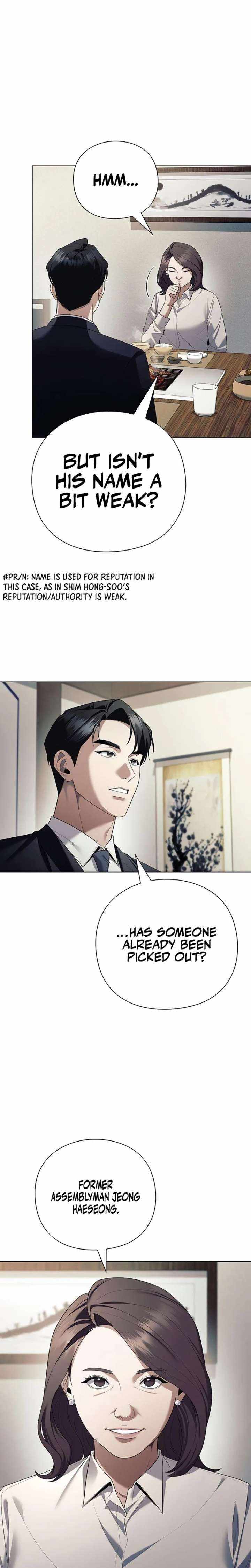 The Politician Who Can See the Future Chapter 24 page 12 - 