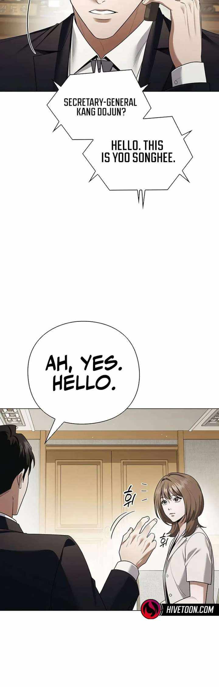 The Politician Who Can See the Future Chapter 24 page 7 - 