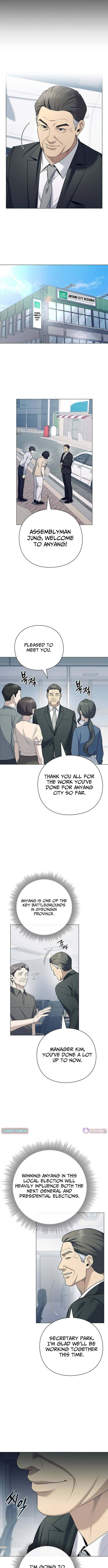 The Politician Who Can See the Future Chapter 26 page 2 - 