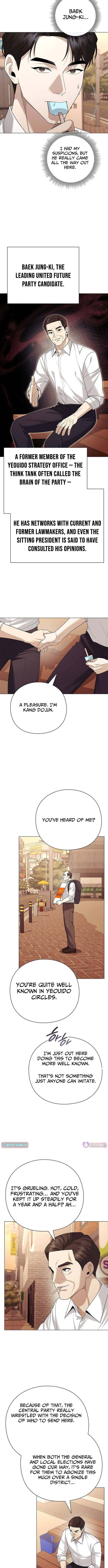 The Politician Who Can See the Future Chapter 26 page 11 - 