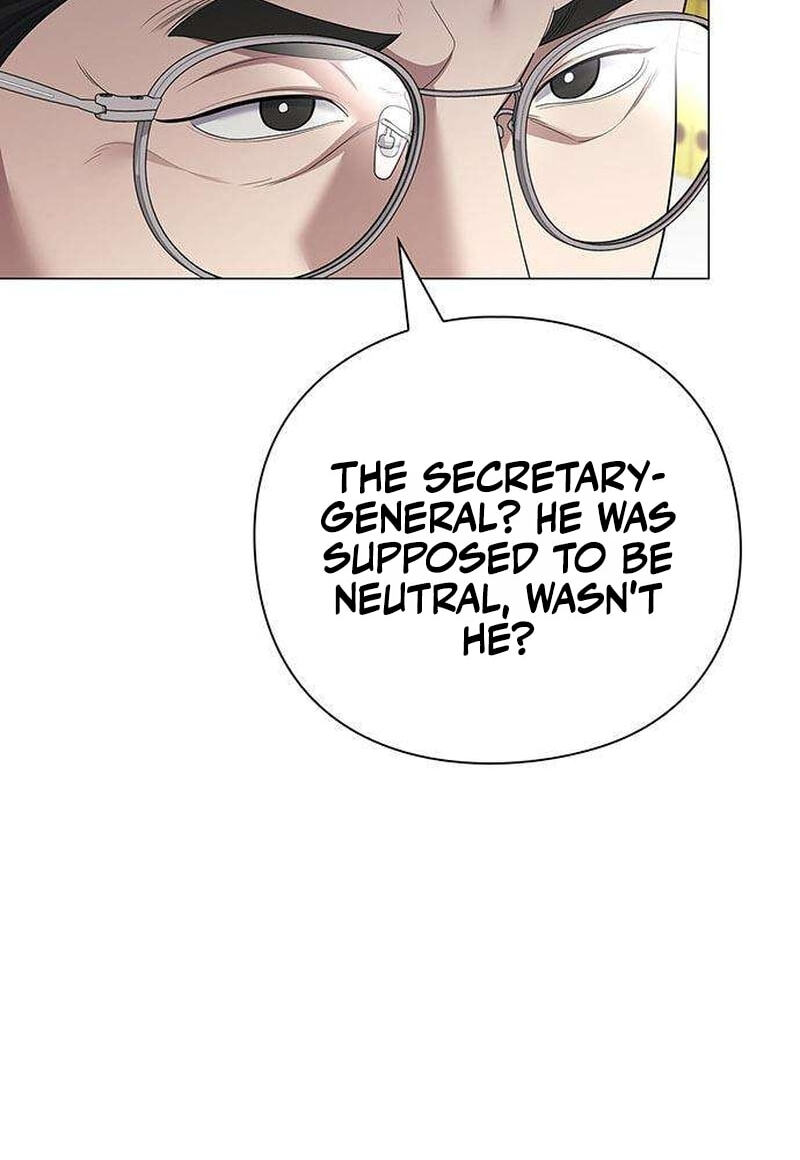 The Politician Who Can See the Future Chapter 33 page 12 - 