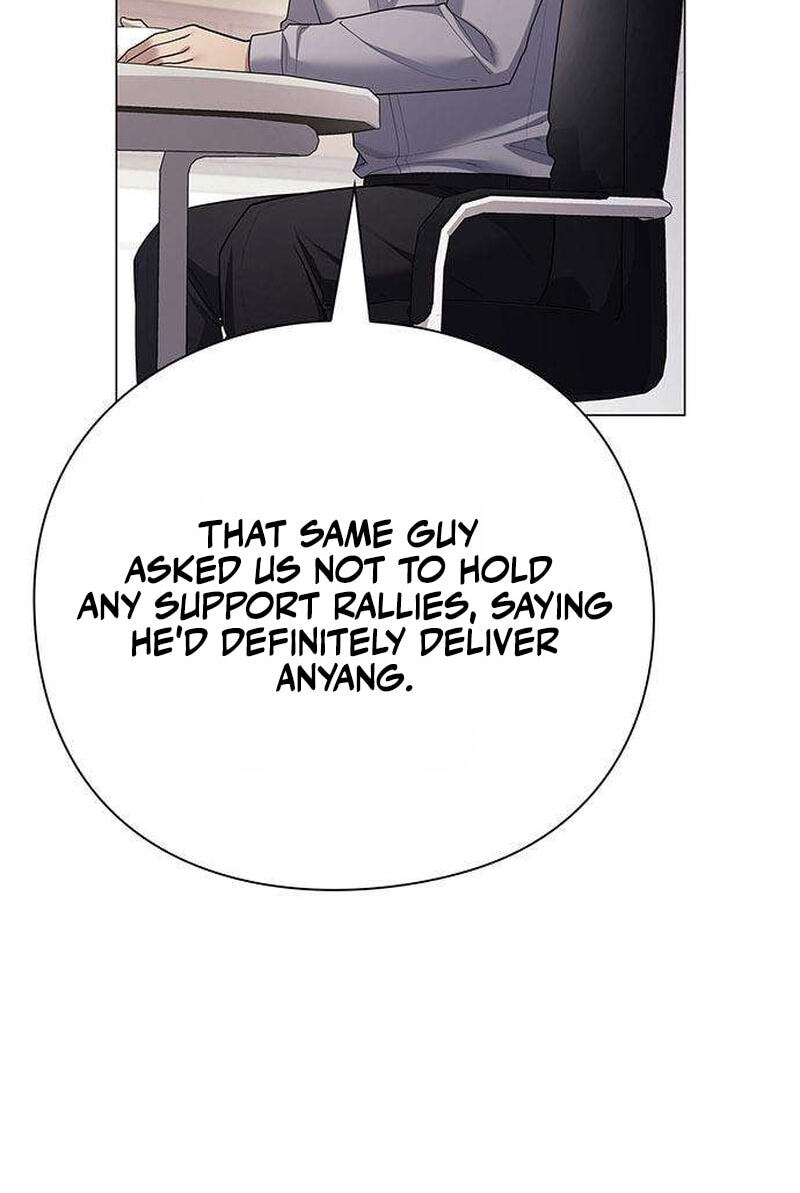 The Politician Who Can See the Future Chapter 33 page 14 - 