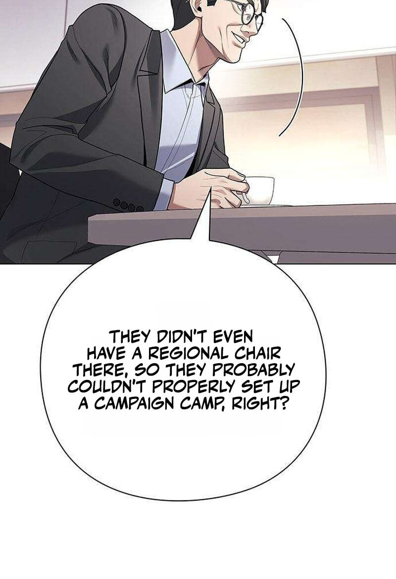 The Politician Who Can See the Future Chapter 33 page 3 - 