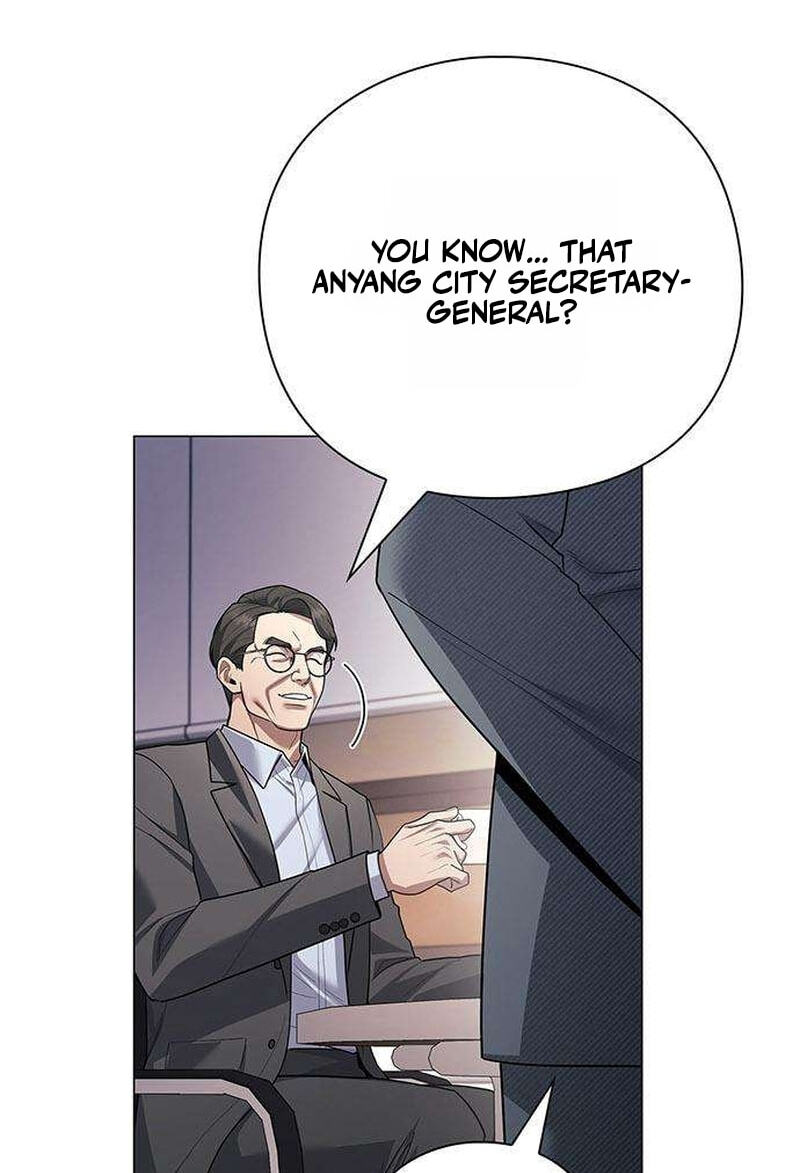 The Politician Who Can See the Future Chapter 33 page 25 - 