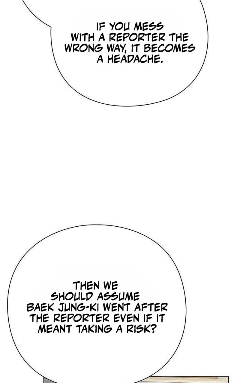 The Politician Who Can See the Future Chapter 33 page 52 - 