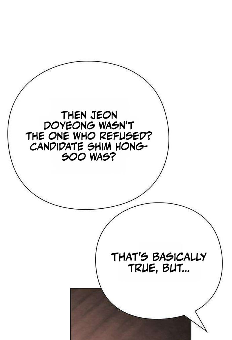The Politician Who Can See the Future Chapter 33 page 8 - 