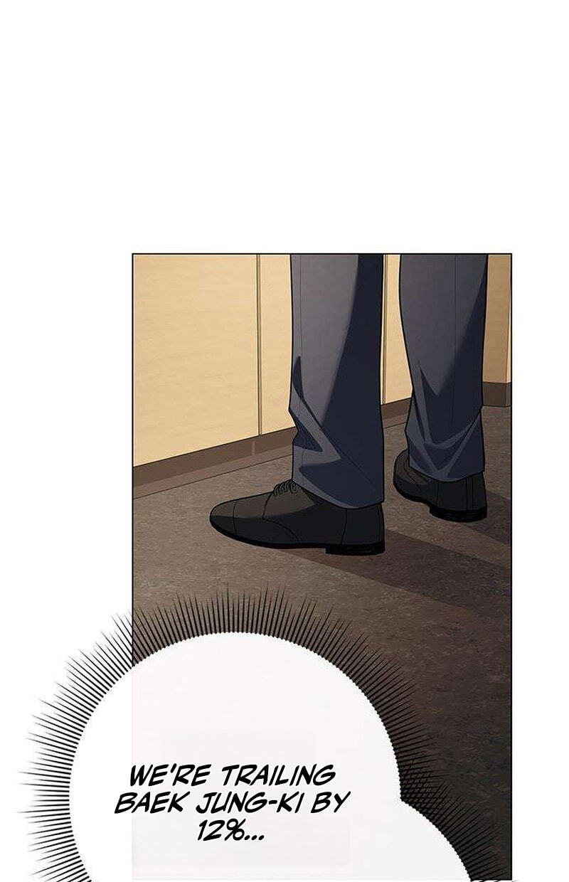 The Politician Who Can See the Future Chapter 33 page 75 - 