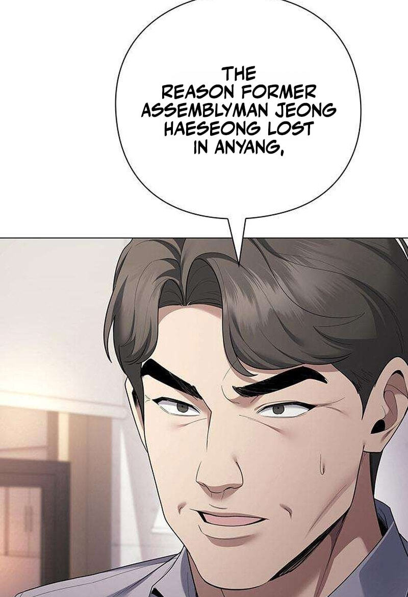 The Politician Who Can See the Future Chapter 33 page 10 - 