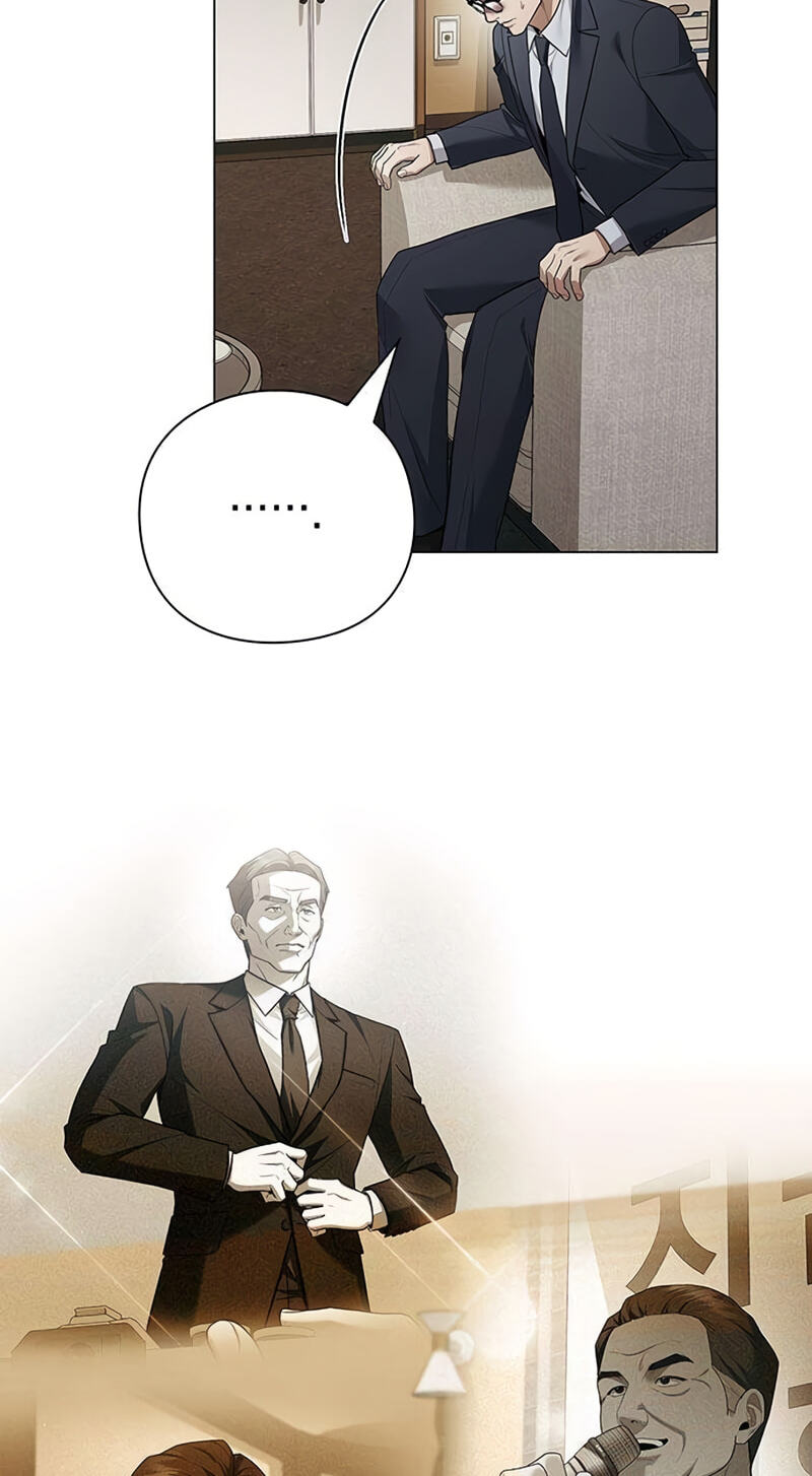 The Politician Who Can See the Future Chapter 34 page 15 - 