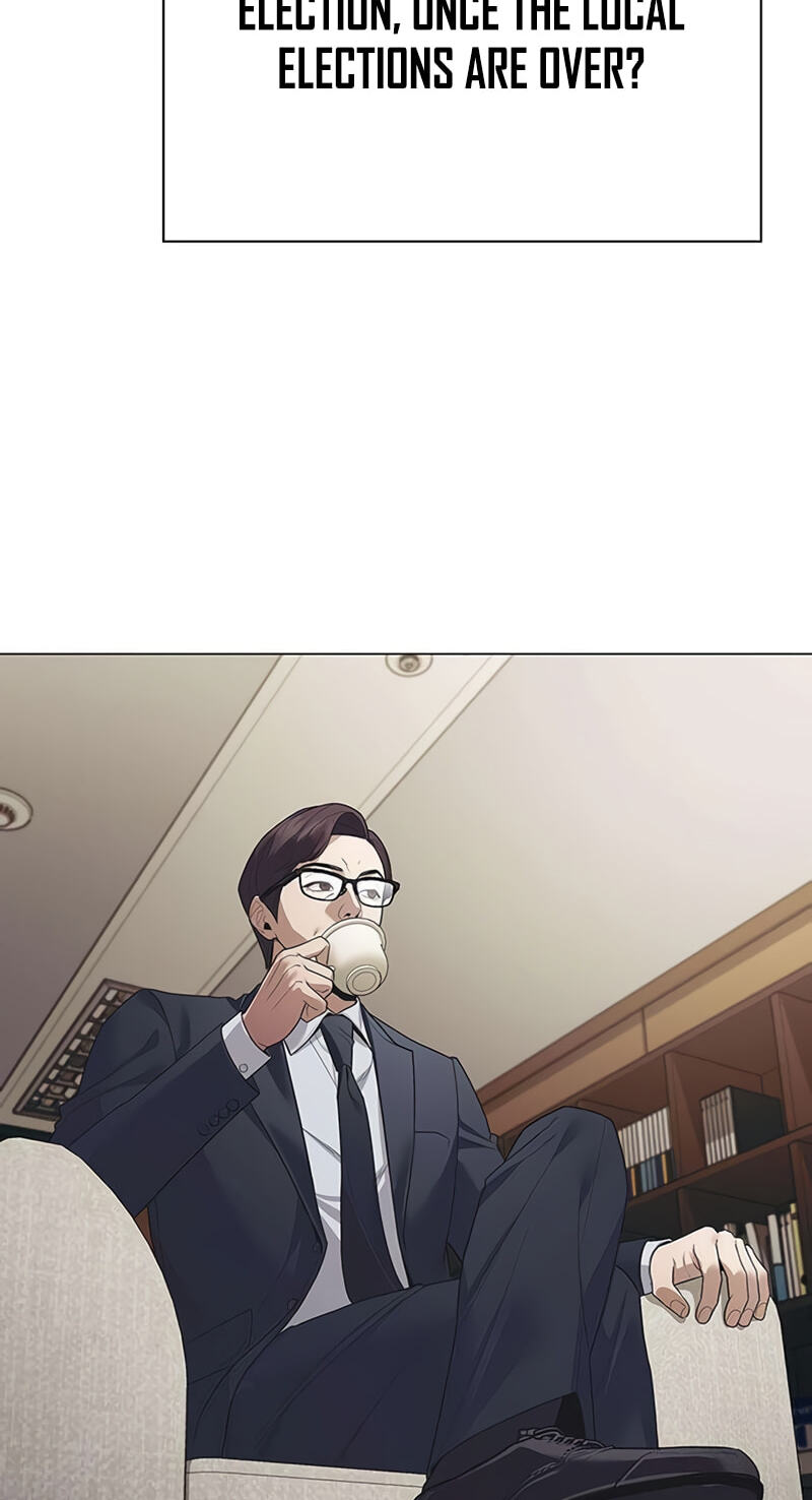 The Politician Who Can See the Future Chapter 34 page 23 - 