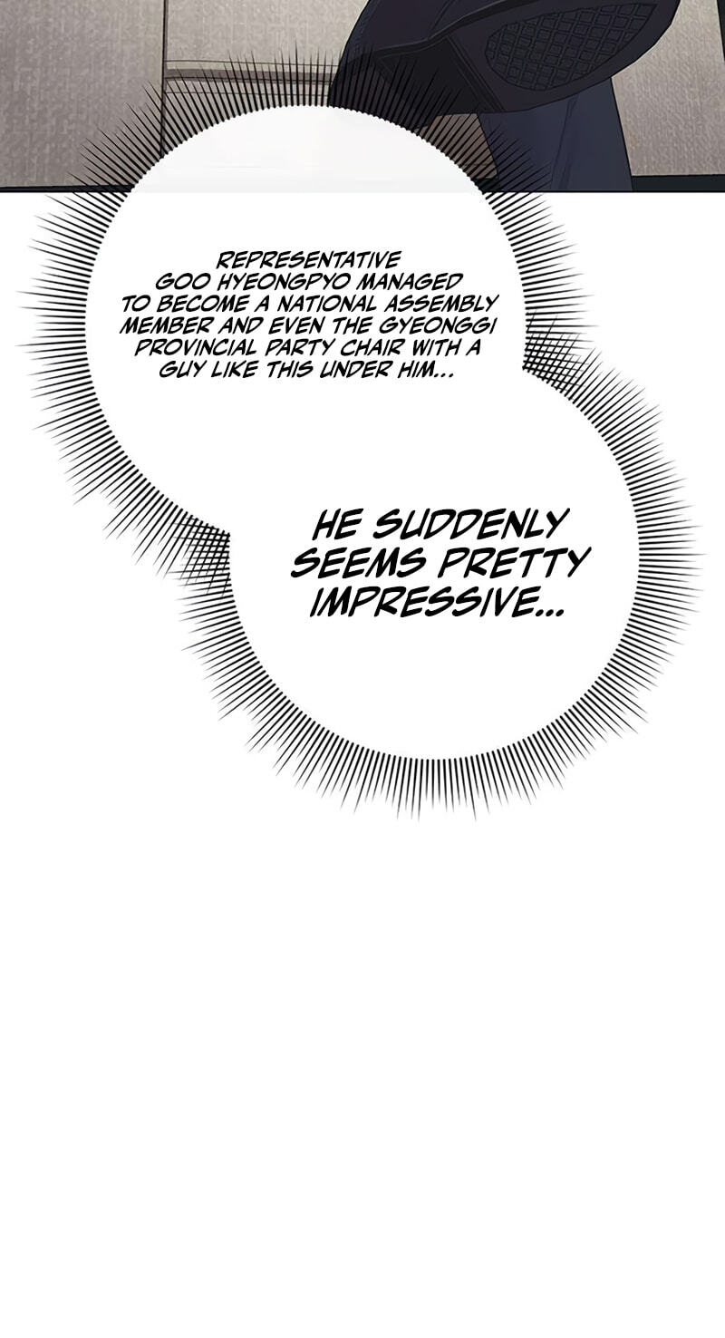 The Politician Who Can See the Future Chapter 34 page 24 - 