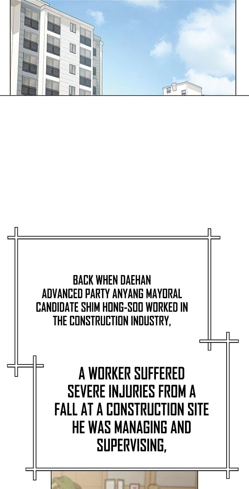 The Politician Who Can See the Future Chapter 34 page 69 - 