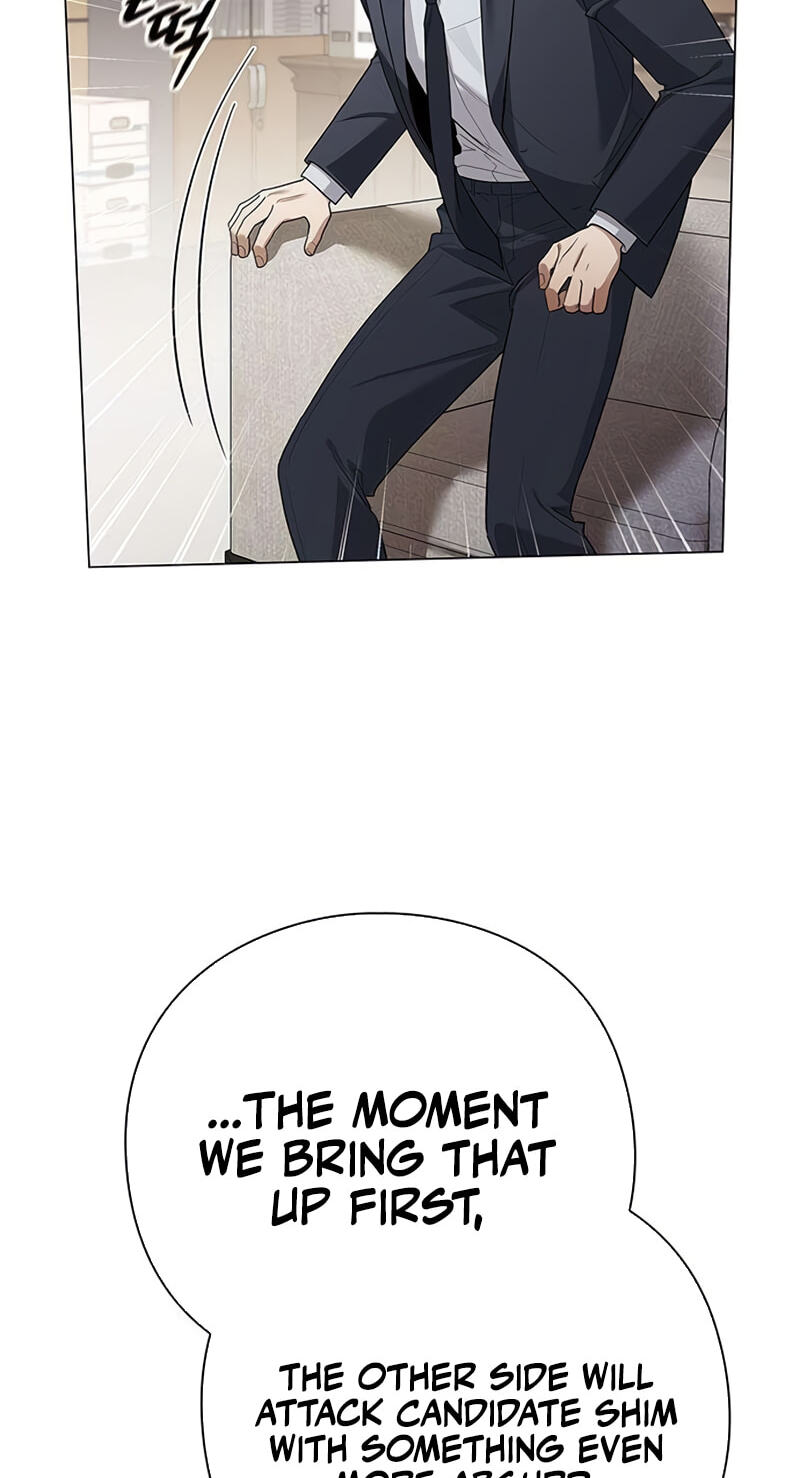The Politician Who Can See the Future Chapter 34 page 8 - 
