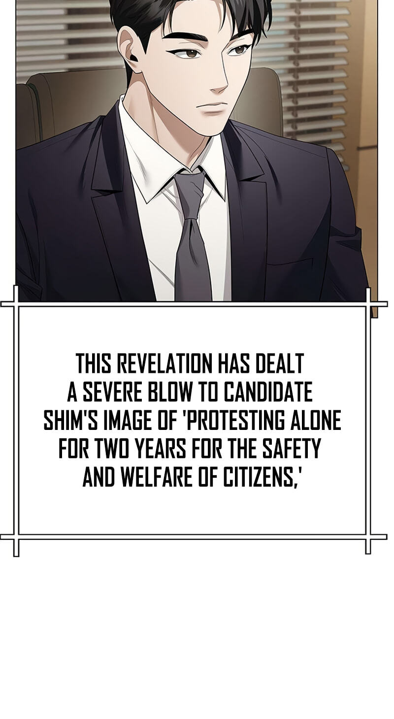 The Politician Who Can See the Future Chapter 34 page 77 - 