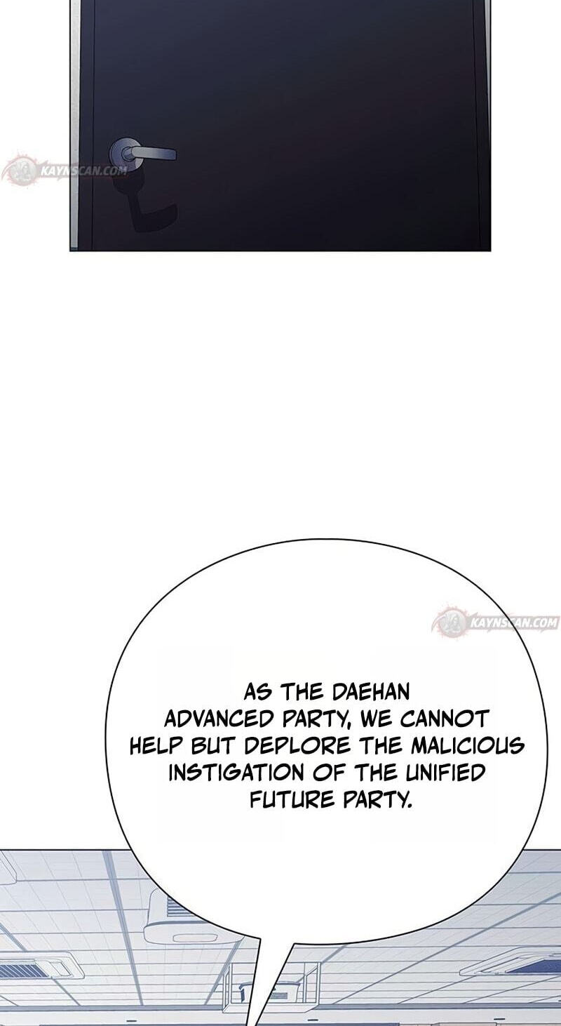The Politician Who Can See the Future Chapter 35 page 23 - 