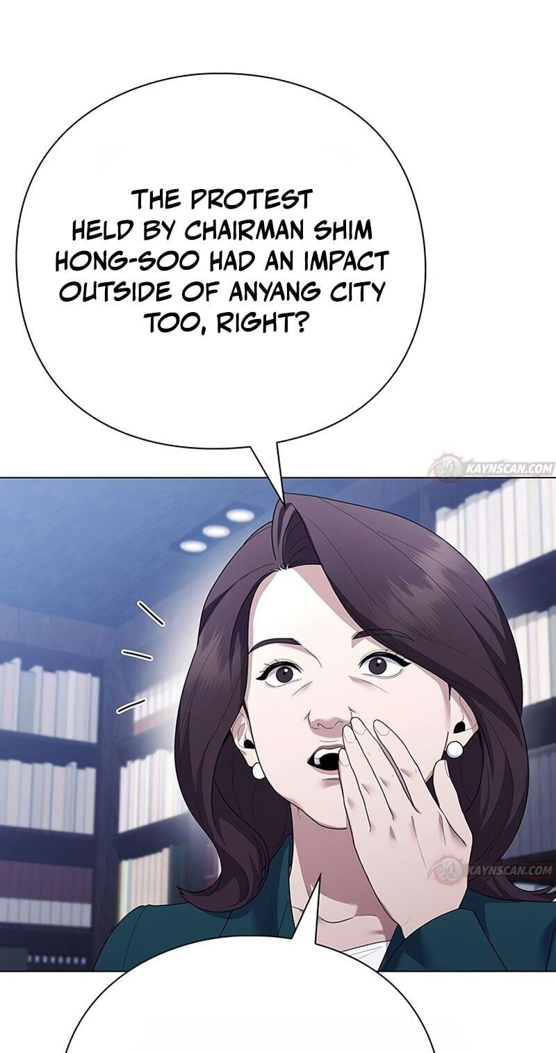 The Politician Who Can See the Future Chapter 35 page 71 - 