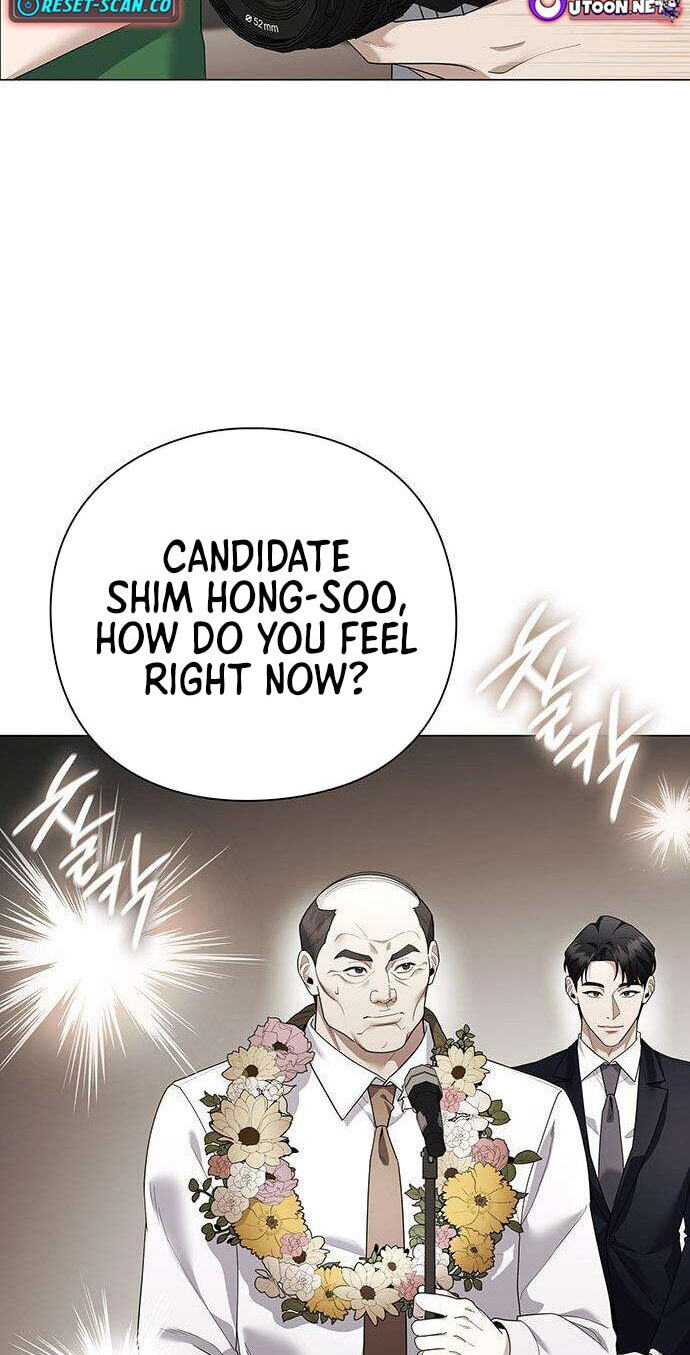 The Politician Who Can See the Future Chapter 36 page 12 - 