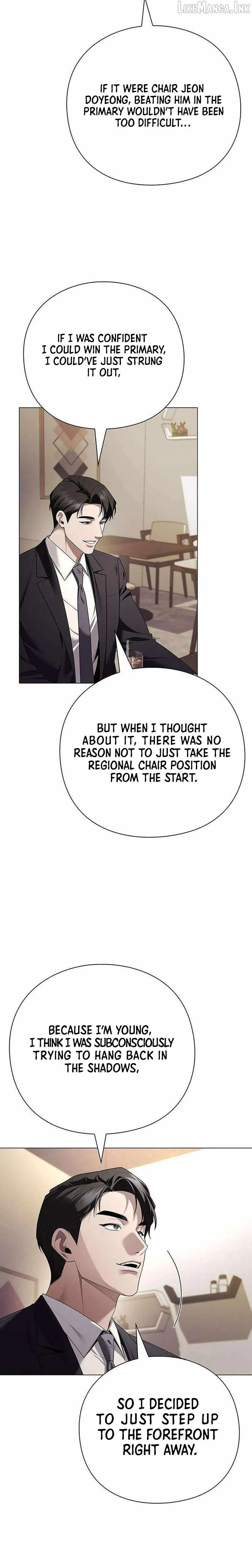 The Politician Who Can See the Future Chapter 38 page 12 - 
