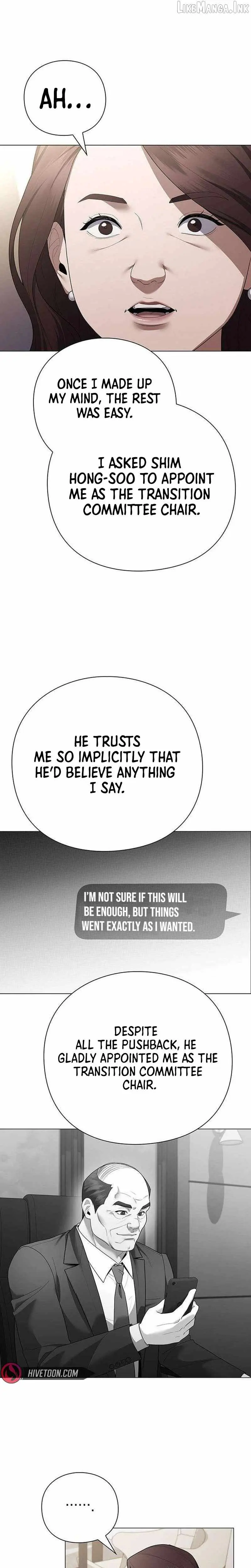 The Politician Who Can See the Future Chapter 38 page 13 - 